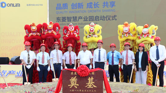 ��ʵҵ��(�й���)���Ź�˾����