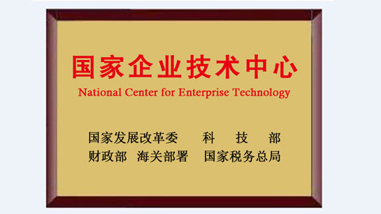 ��ʵҵ��(�й���)���Ź�˾����