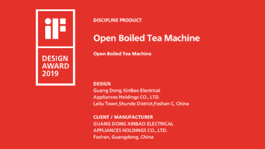 ��ʵҵ��(�й���)���Ź�˾����