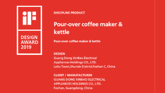 ��ʵҵ��(�й���)���Ź�˾����