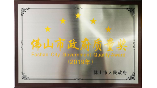 ��ʵҵ��(�й���)���Ź�˾����