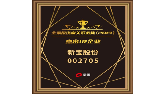 ��ʵҵ��(�й���)���Ź�˾����