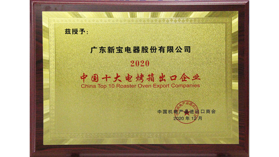 ��ʵҵ��(�й���)���Ź�˾����