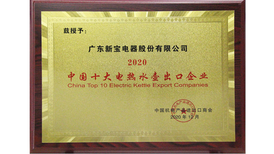 ��ʵҵ��(�й���)���Ź�˾����