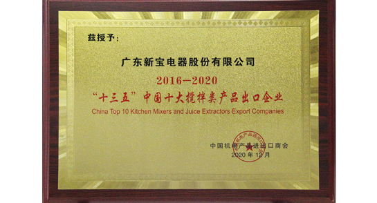 ��ʵҵ��(�й���)���Ź�˾����