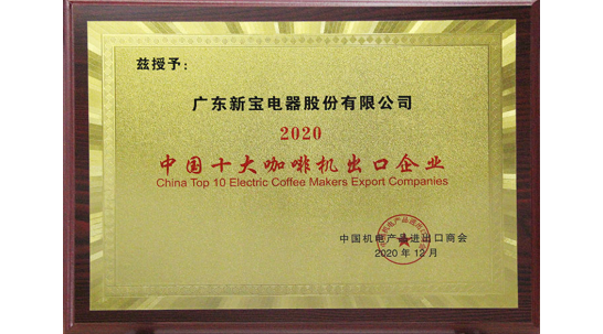 ��ʵҵ��(�й���)���Ź�˾����