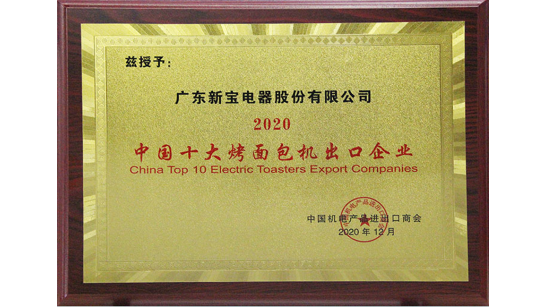 ��ʵҵ��(�й���)���Ź�˾����