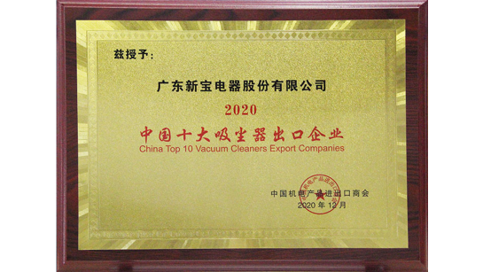 ��ʵҵ��(�й���)���Ź�˾����