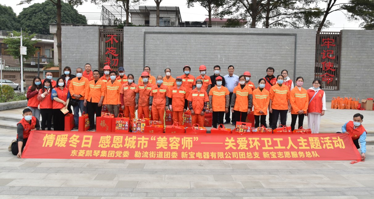 ��ʵҵ��(�й���)���Ź�˾����