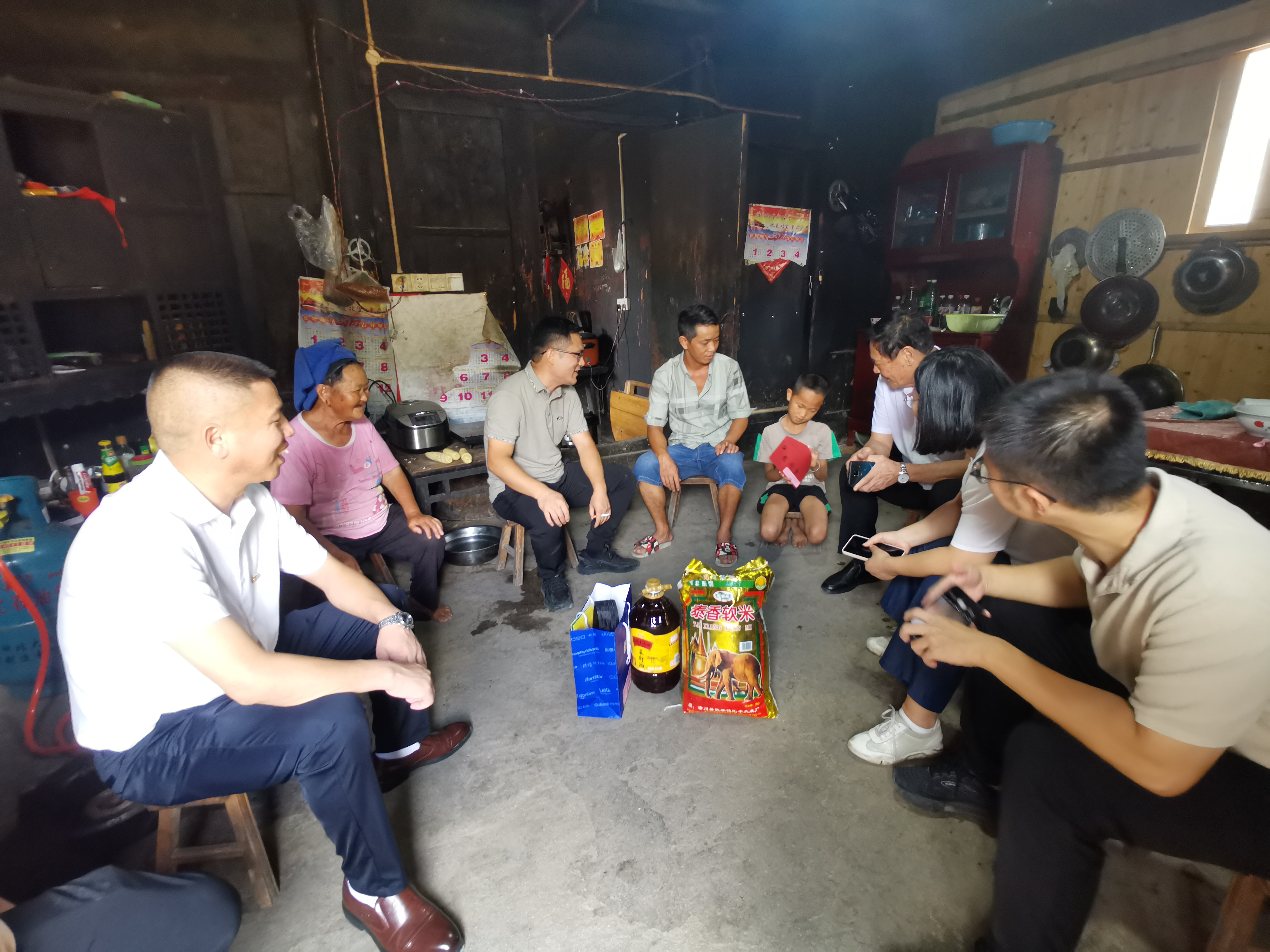 ��ʵҵ��(�й���)���Ź�˾����