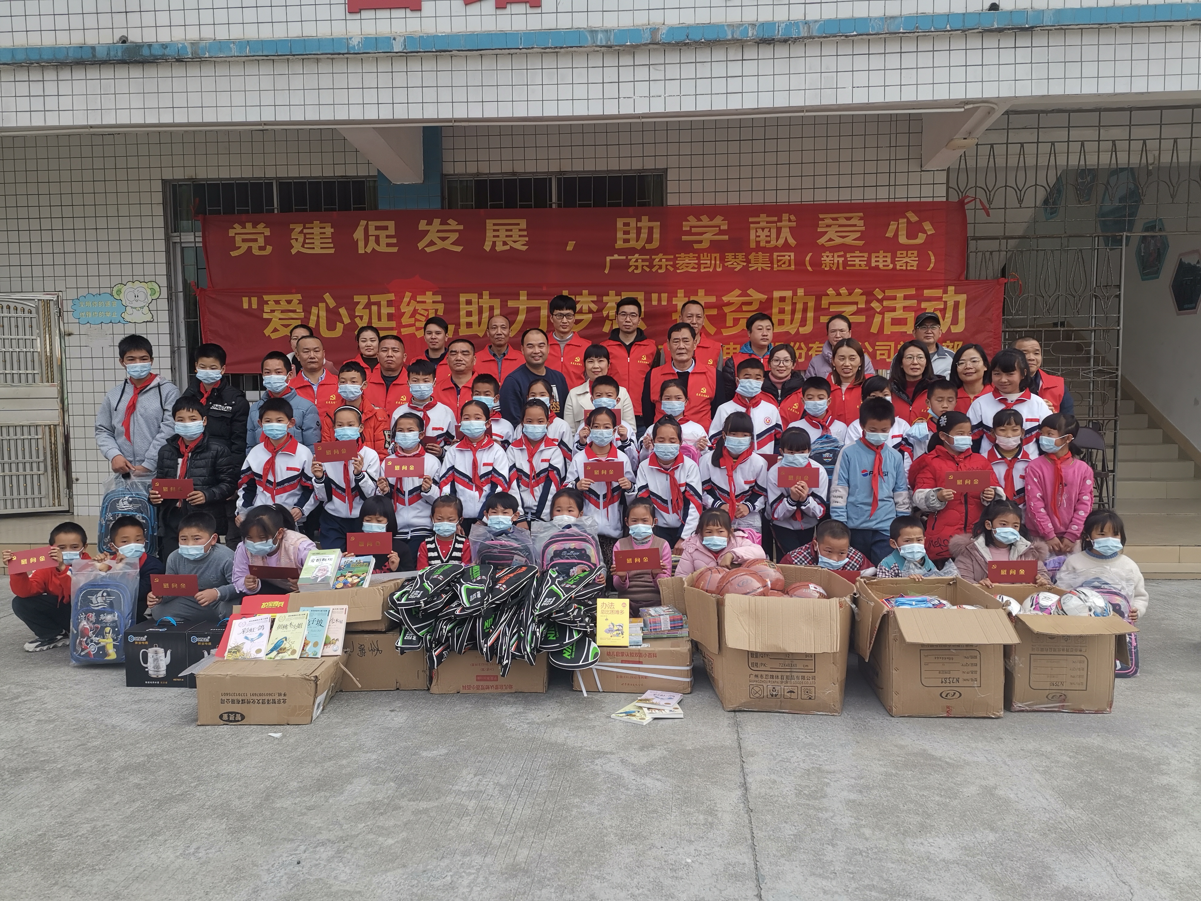 ��ʵҵ��(�й���)���Ź�˾����