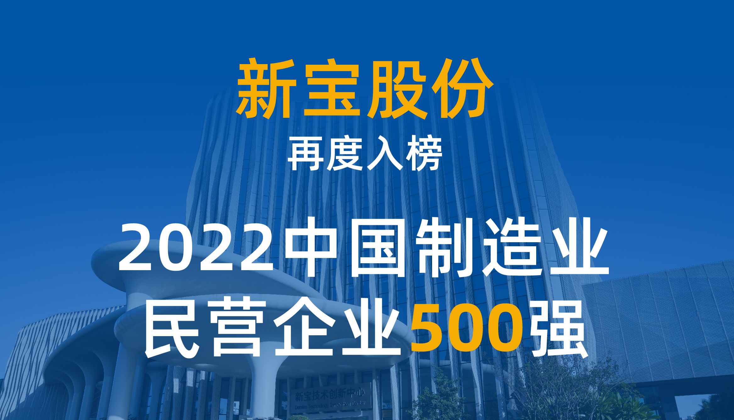 ��ʵҵ��(�й���)���Ź�˾����