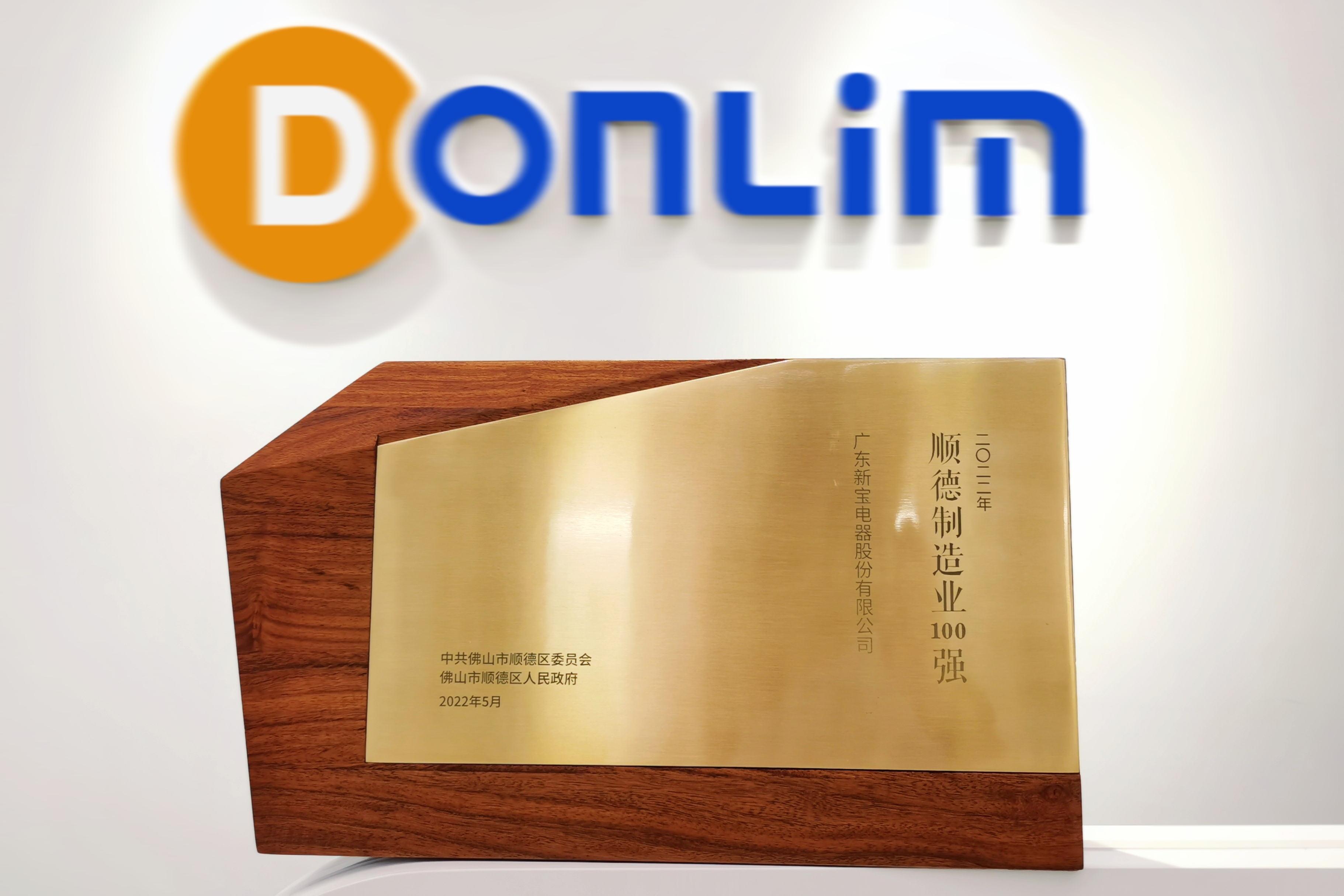 ��ʵҵ��(�й���)���Ź�˾����