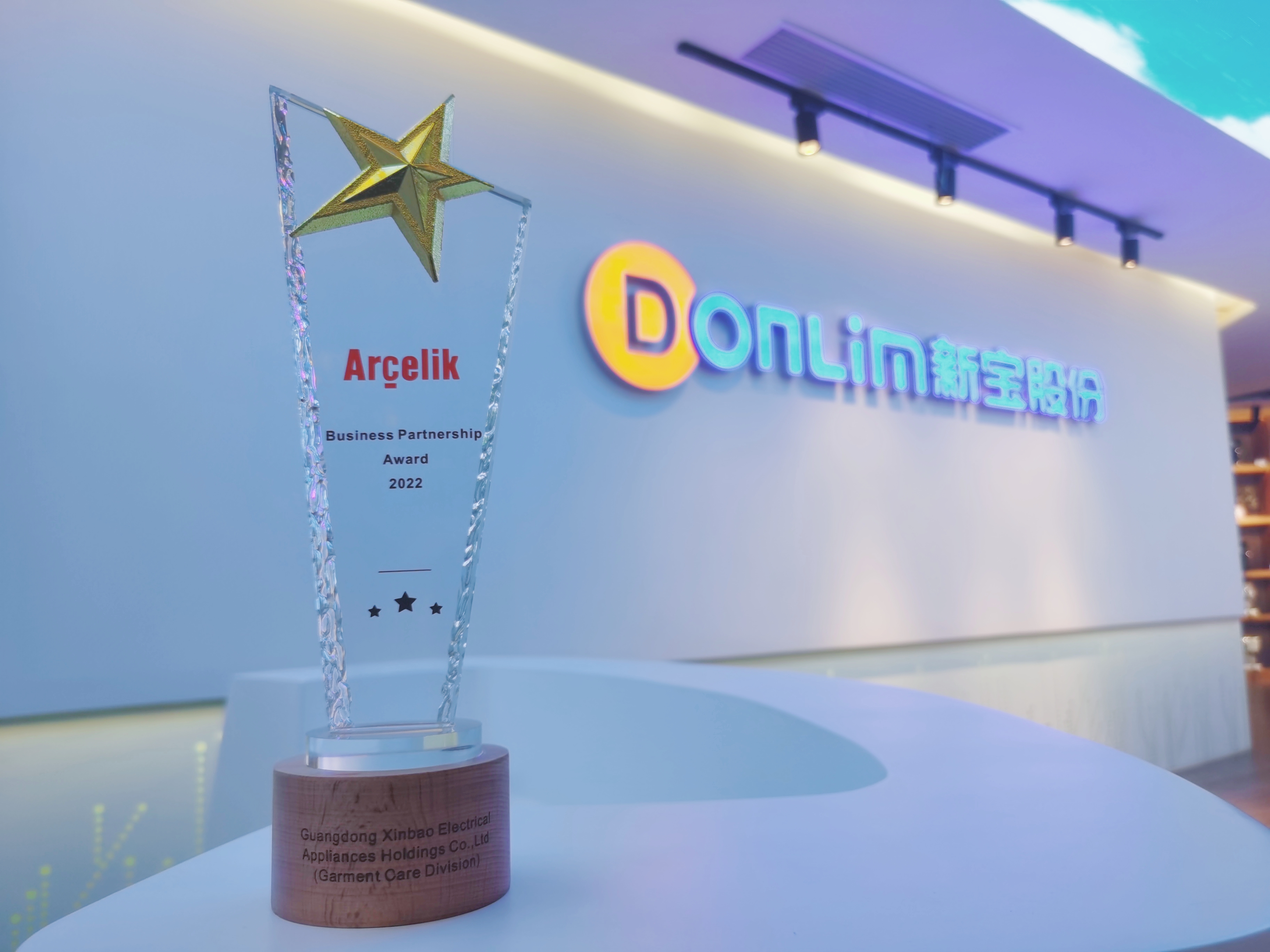 ��ʵҵ��(�й���)���Ź�˾����