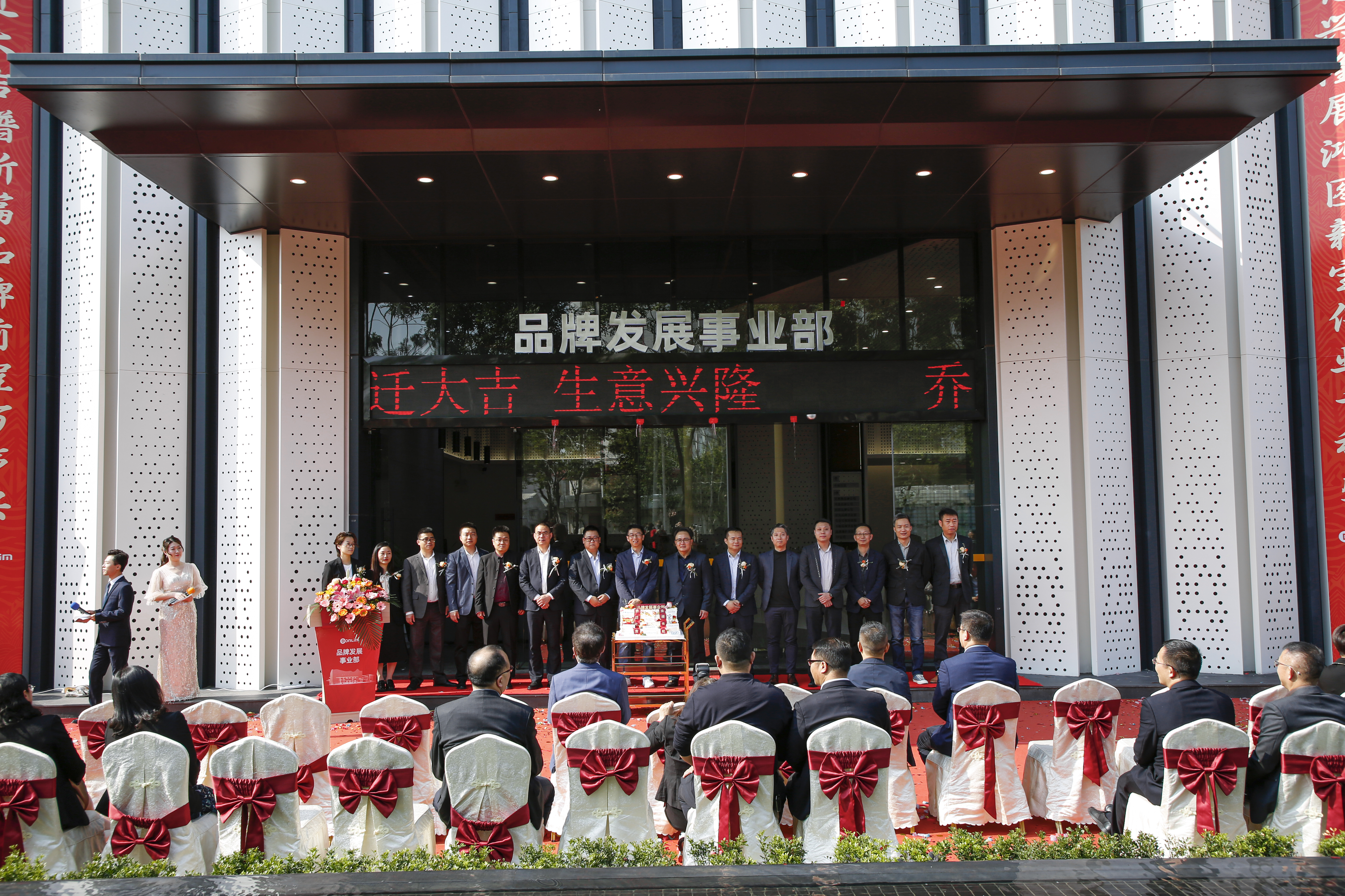 ��ʵҵ��(�й���)���Ź�˾����