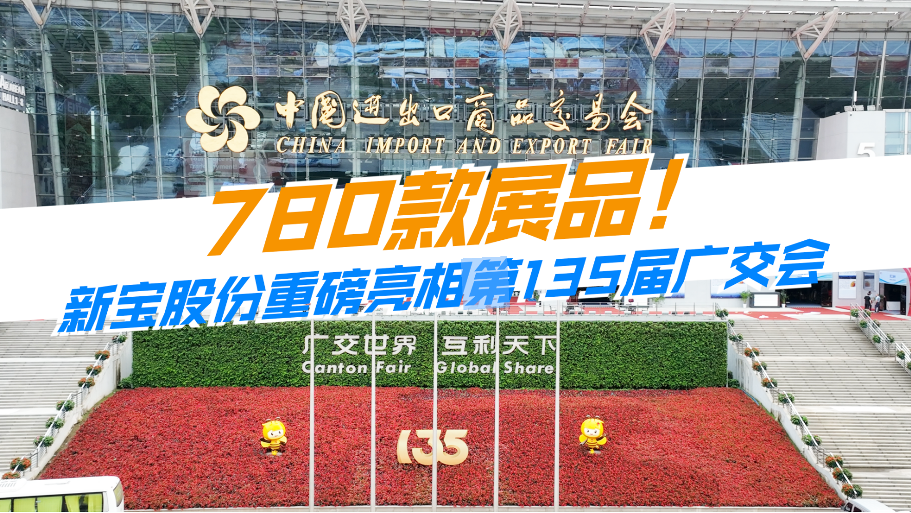 ��ʵҵ��(�й���)���Ź�˾����