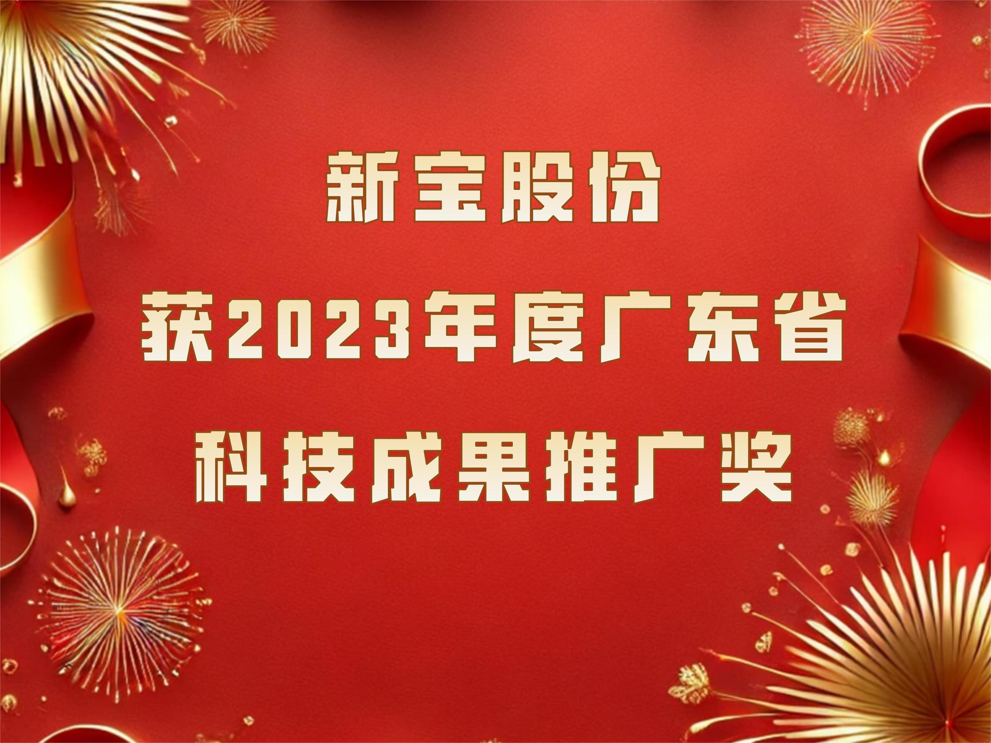 ��ʵҵ��(�й���)���Ź�˾����