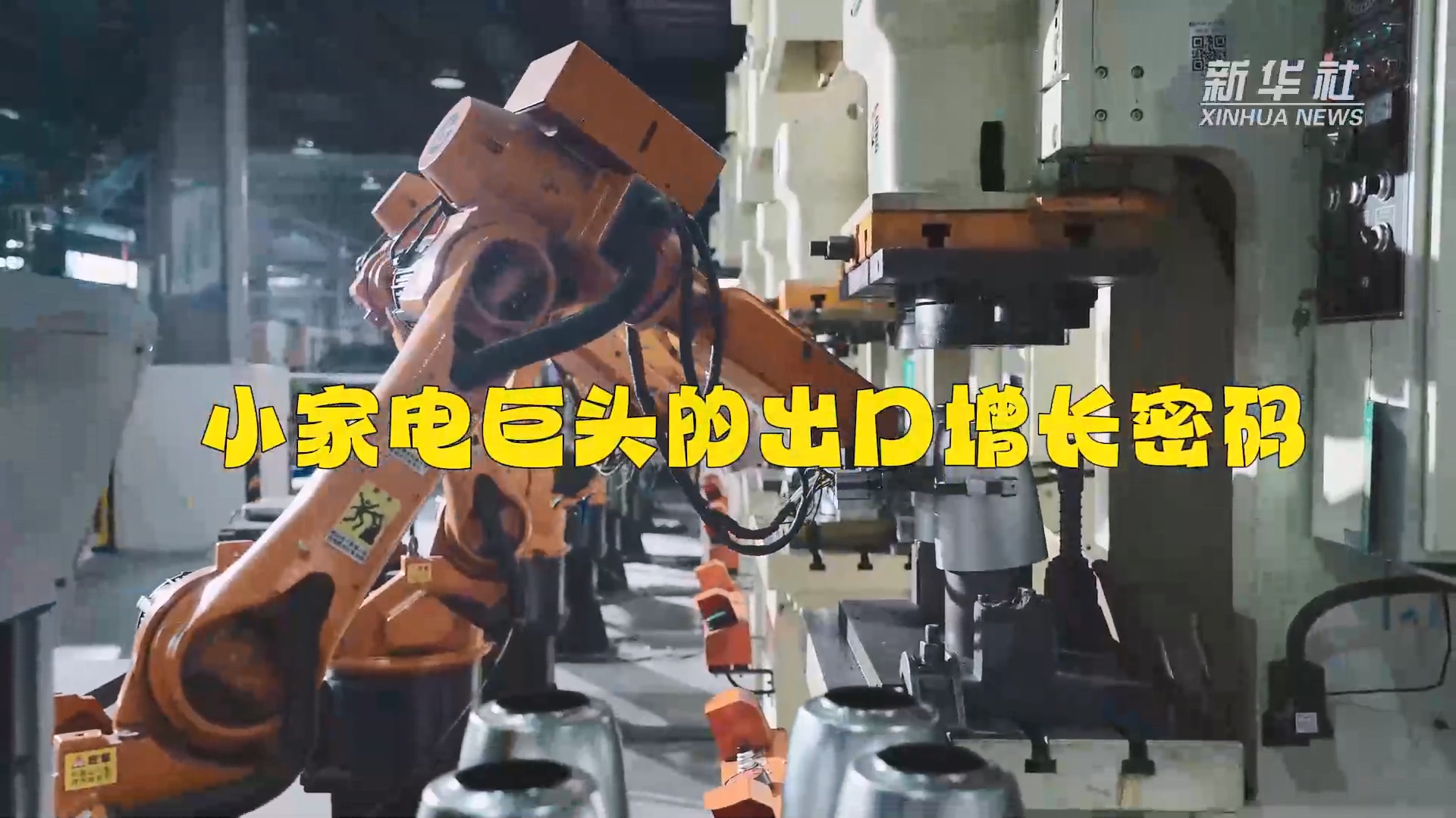 ��ʵҵ��(�й���)���Ź�˾����